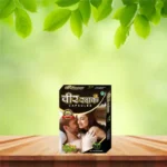 Veershakshak-1.webp